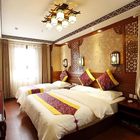 Beijing Haoyang Culture Hotel 北京 外观 照片