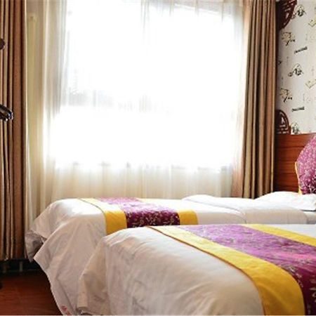 Beijing Haoyang Culture Hotel 北京 外观 照片